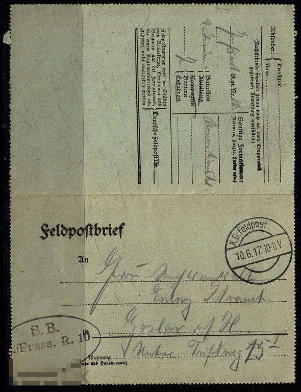 1917 Германия Рейх Закрытое письмо WWI Кайзеровская фельдпочта Первая Мировая Война 