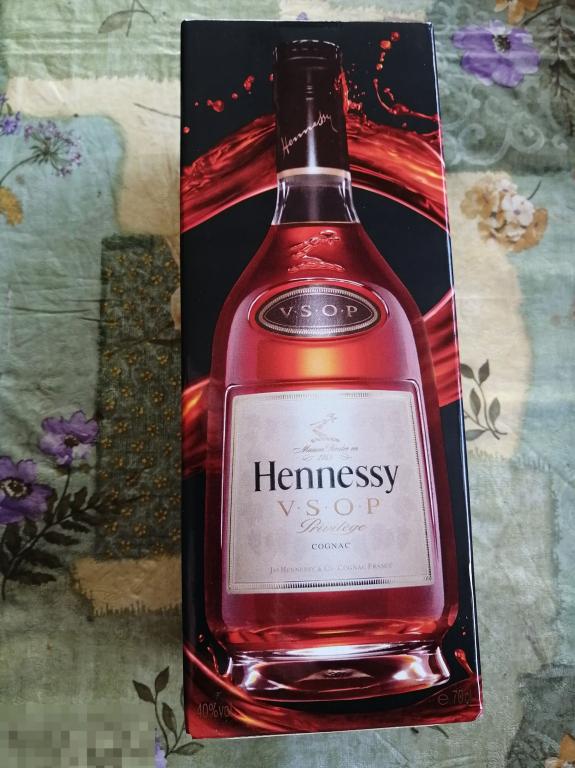 Подарочная коробка упаковка от коньяка Hennessy для бутылки 0,5 л 