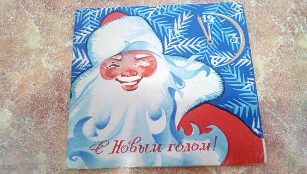 Виниловая мини пластинка &quot;Калинка&quot; СССР винтаж 