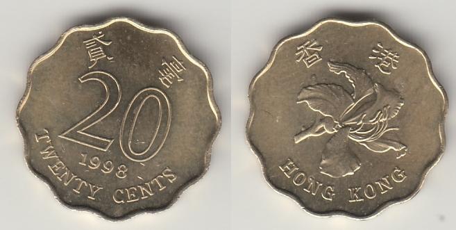 Гонконг 20 центов 1998 _3