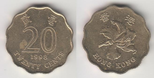 Гонконг 20 центов 1998 _2