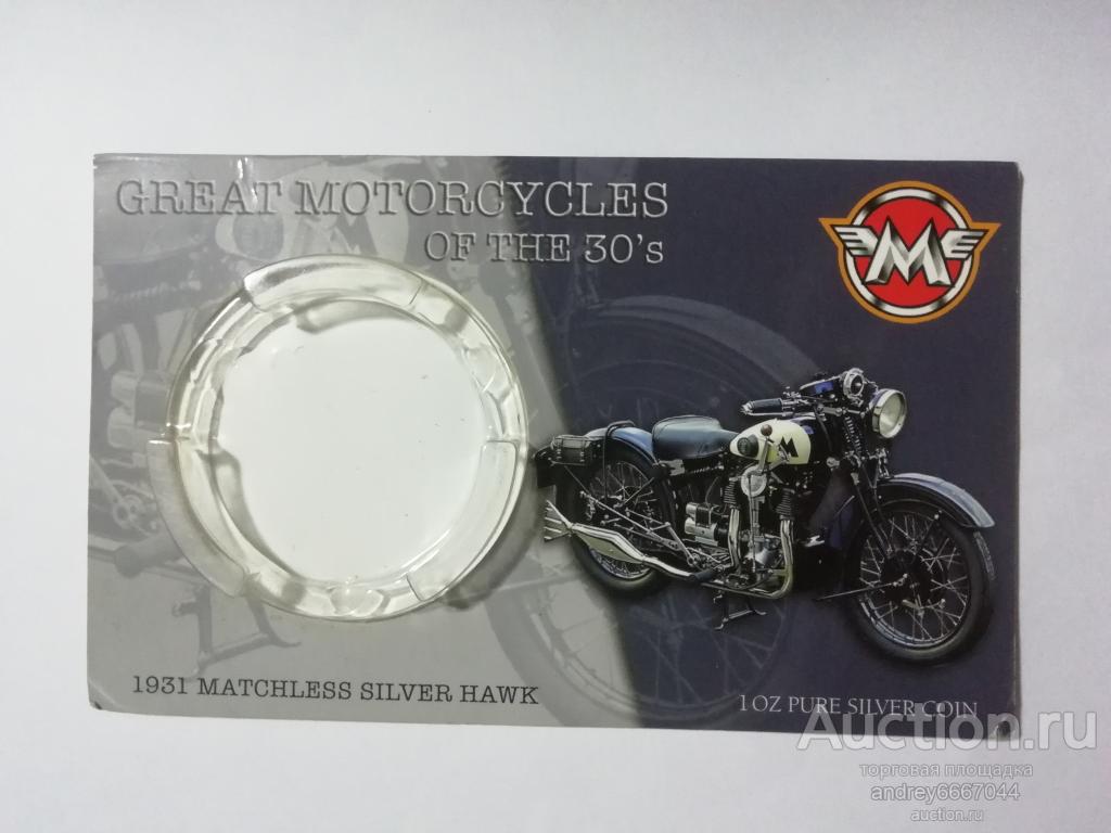 Сертификат к монете Matchless Silver Hawk (Мотоцикл) острова Кука (Ag)