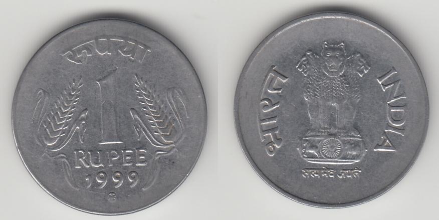 Индия 1 рупия 1999 Кремница