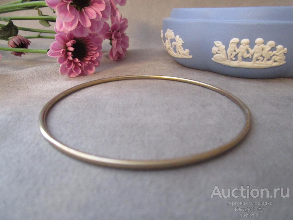 101. металлический браслет винтаж АНГЛИЯ