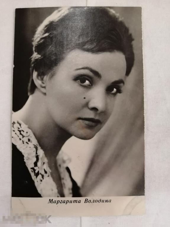 Сексуальная Маргарита Володина В Купальнике – Каждый Вечер В Одиннадцать 1969 Сексуальная Маргарита Володина В Купальнике – Каждый Вечер В Одиннадцать 1969