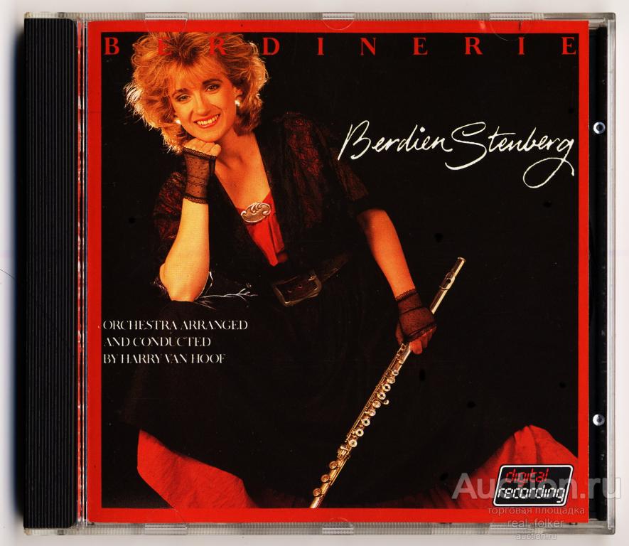 STENBERG, Berdien - 1984 "Berdinerie", CD Philips 822 667-2, Made in W.Germany