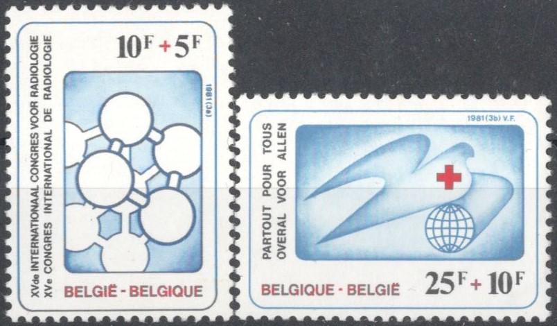 Бельгия, 1981, № 2056,2057, € 2,8, MNH, полн., Красный Крест: Международный конгресс радиологов