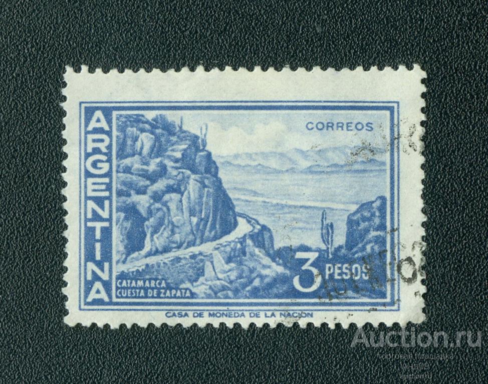 1960 г. Аргентина - Катамарка, Куэста-де-Сапата (0882е)