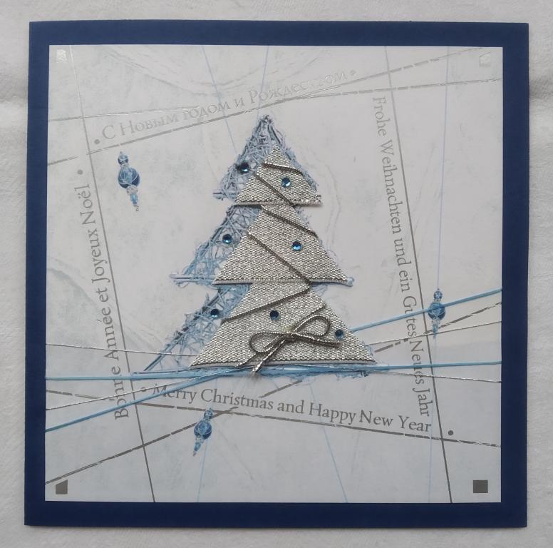 С НОВЫМ ГОДОМ и РОЖДЕСТВОМ 1990 годы