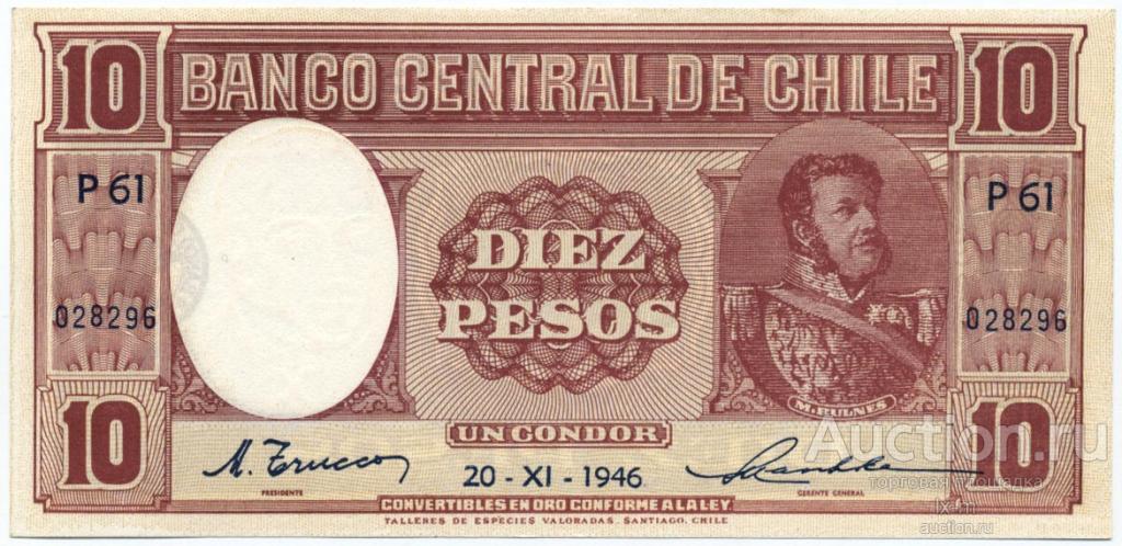 Чили P103 1946 г. 10 песо UNC-