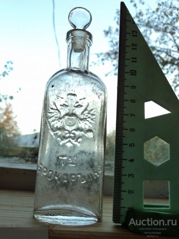 флакон бутылочка пузырёк одекалон  до 1917 коллекция Брокар