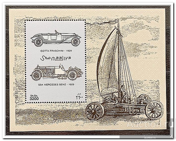 Сомали 1999 год Блок 62 " История автомобилизма " MNH**
