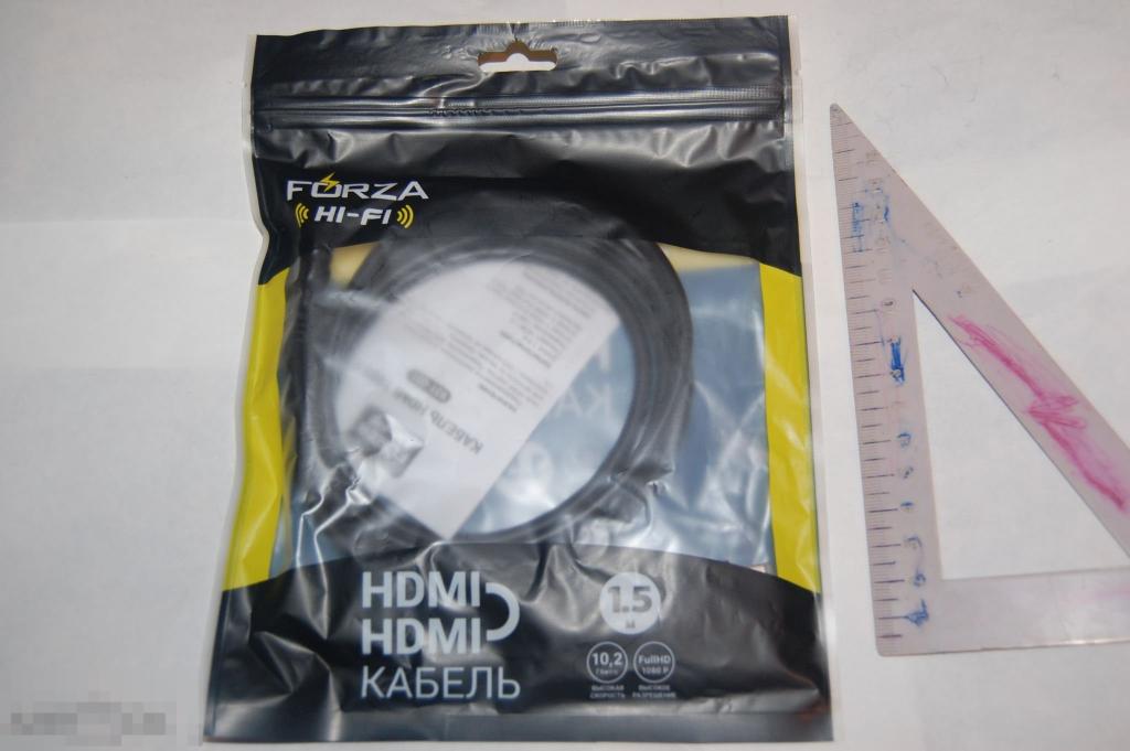 Провод HDMI Forza Baba Yaga 1,5 м 