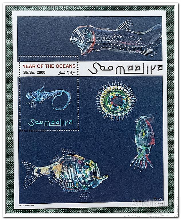 Сомали 1998 год Блок 53 " Международный год океана " MNH**
