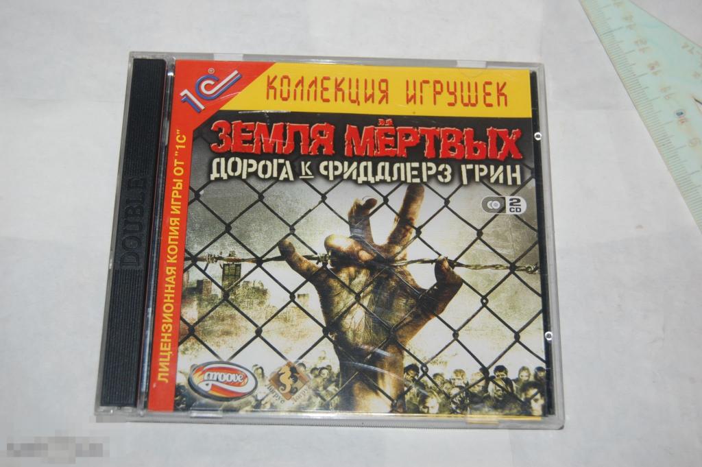 Видео-игра Земля мёртвых: дорога к Фиддлерз Грин - игра для PC