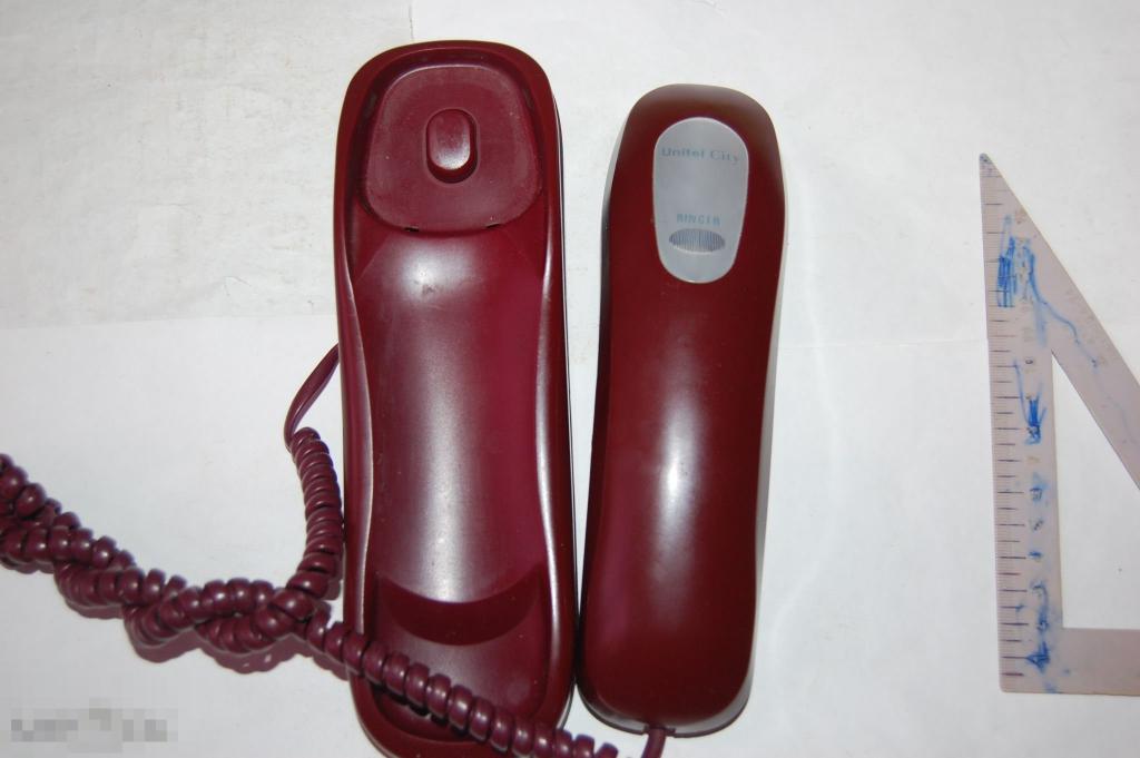 Телефон Unitel City рабочий - Россия г. Ростов 