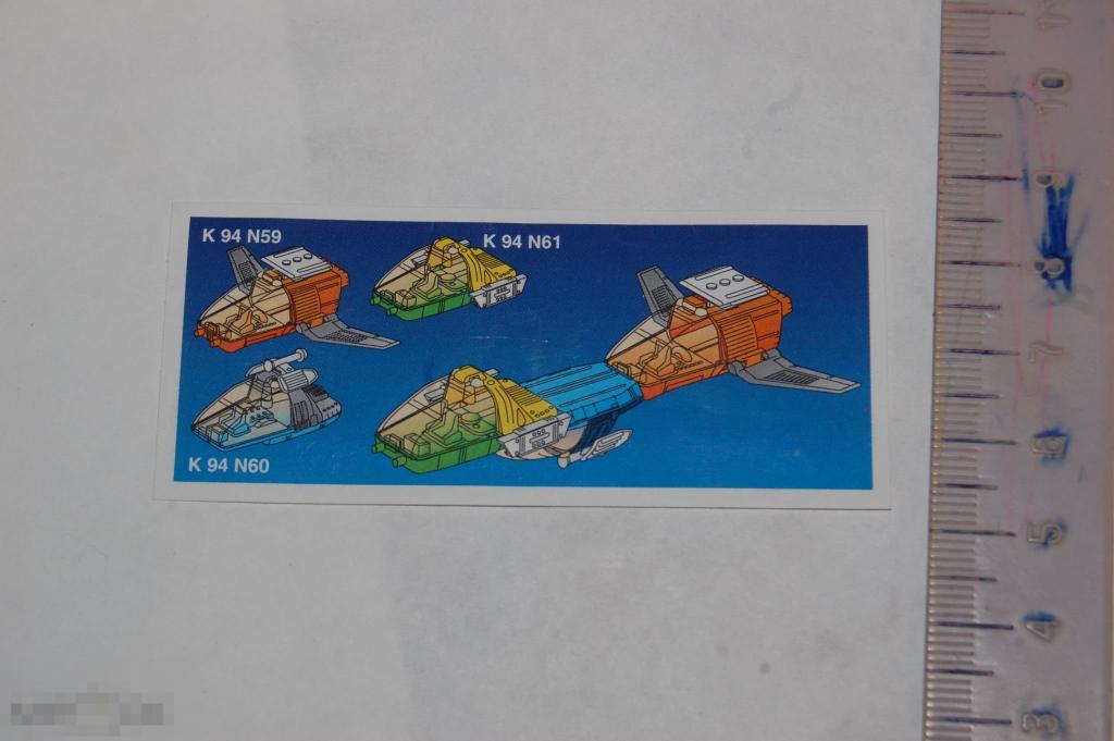 Фигурки Киндеры Kinder Сюрпризы и др. фигурки - вкладыш редкий или др. сюрпризы 