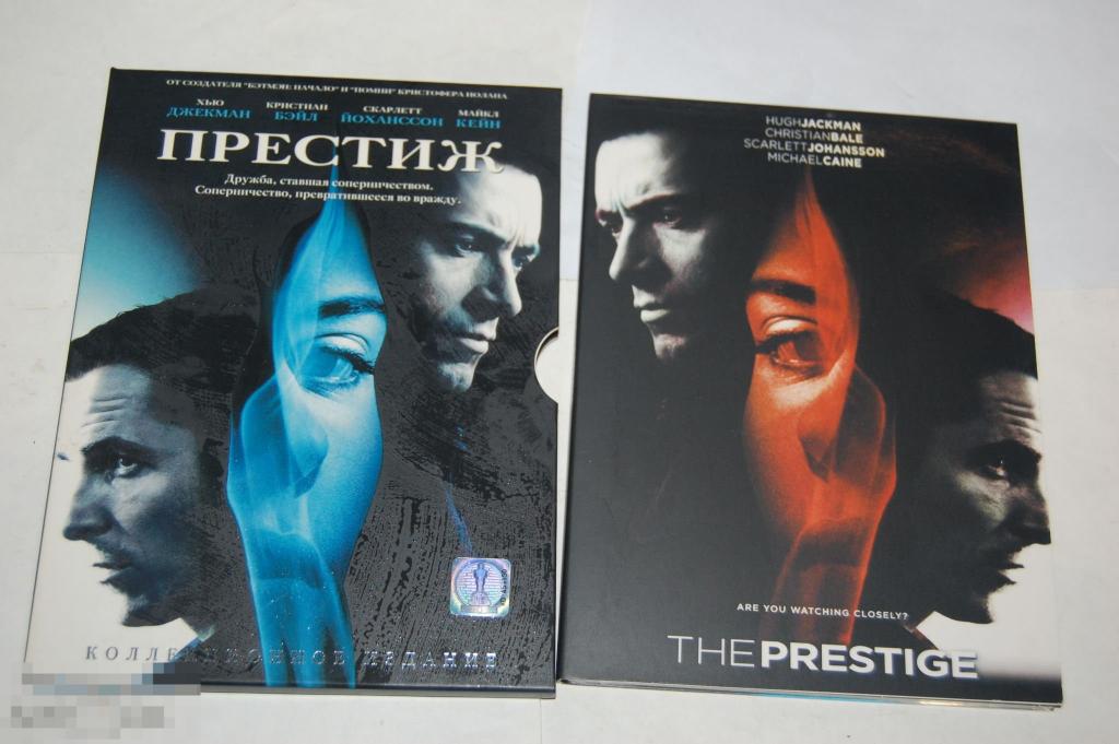 DVD Престиж почти новый