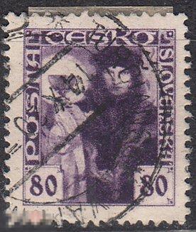 1920 Чехословакия Стандарт Гусит с чашей грааля Символика № 181 гаш 0.40 евро 