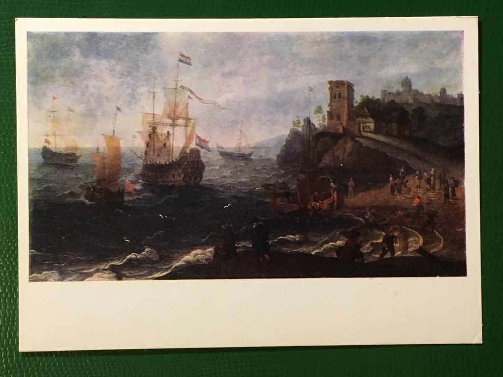 Адам Виллартс. Рыбный рынок на морском берегу. 1980 г.