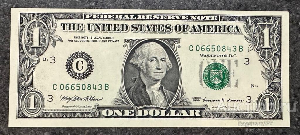 США 1 ДОЛЛАР 1999  3C (ФИЛАДЕЛЬФИЯ)  БЛОК ( C-B) 'UNC!!!' (см.фото)