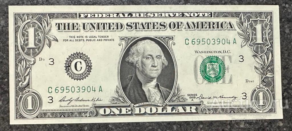 США 1 ДОЛЛАР 1969 A  3C (ФИЛАДЕЛЬФИЯ)  БЛОК ( C-A) 'UNC!!!' (см.фото)