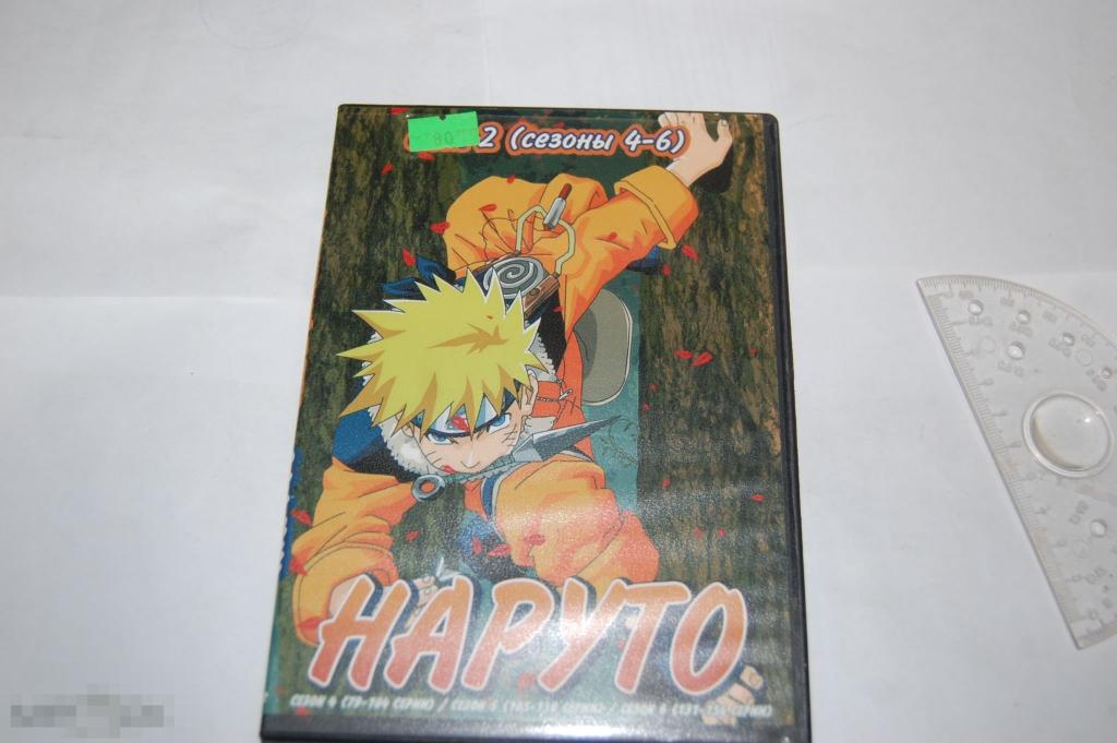 DVD Наруто 4-6 сезоны - мультсериал - аниме 