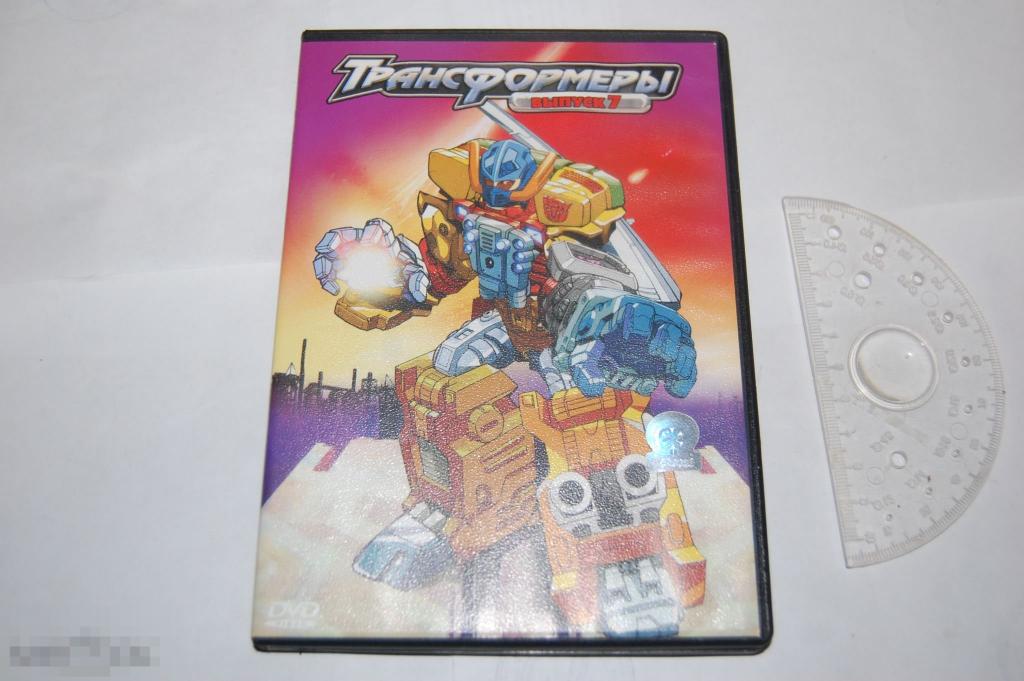 DVD Трансформеры - мультсериал - аниме 
