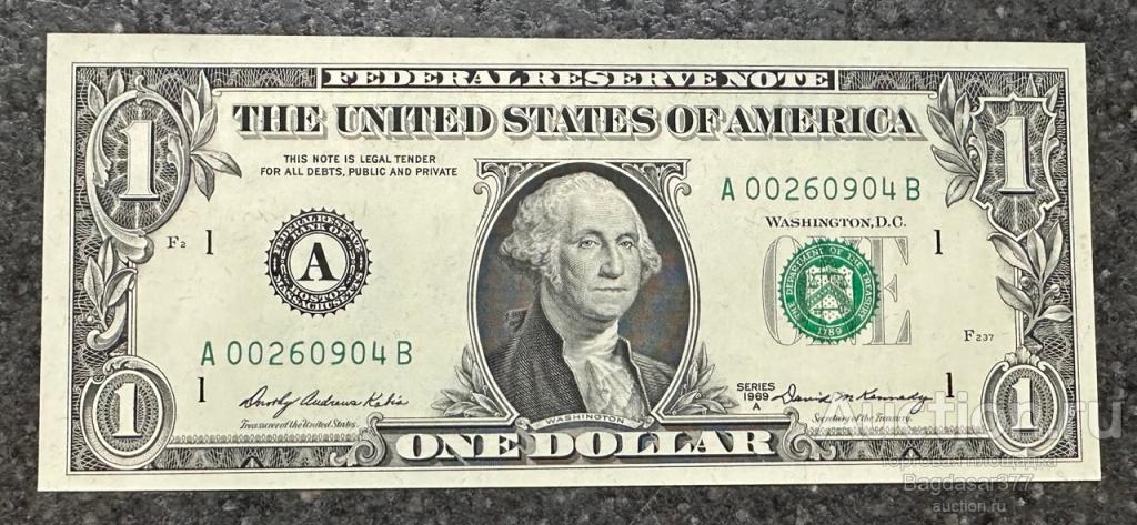 США 1 ДОЛЛАР 1969 A  1A (БОСТОН)  БЛОК ( A-B) 'UNC!!!' (см.фото)