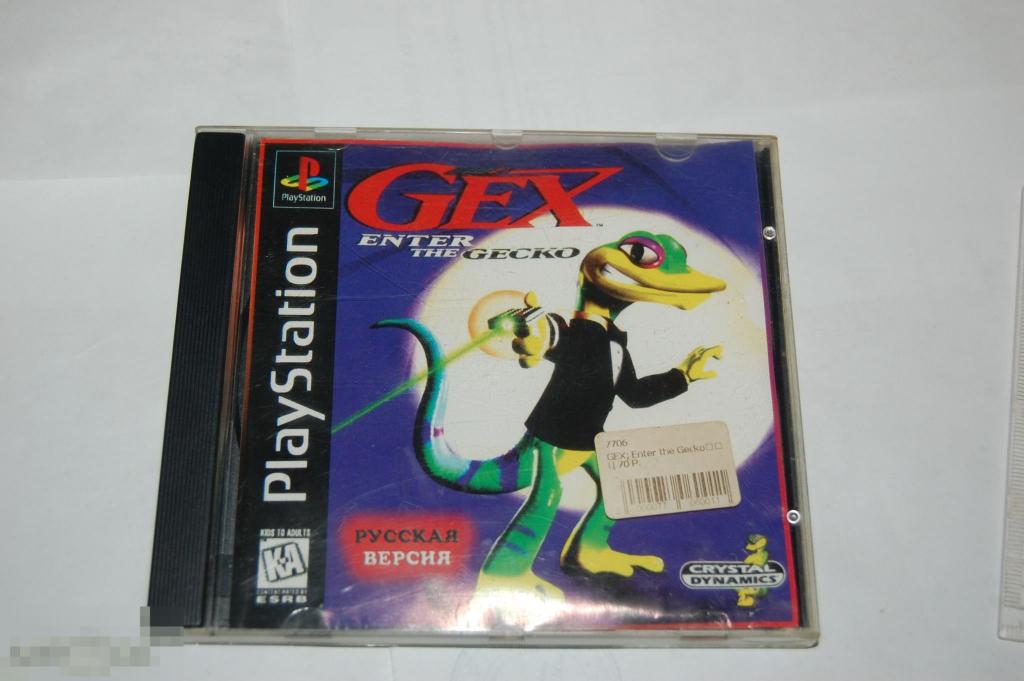GEX: Inter the Gecko - игра для Sony Playstation 