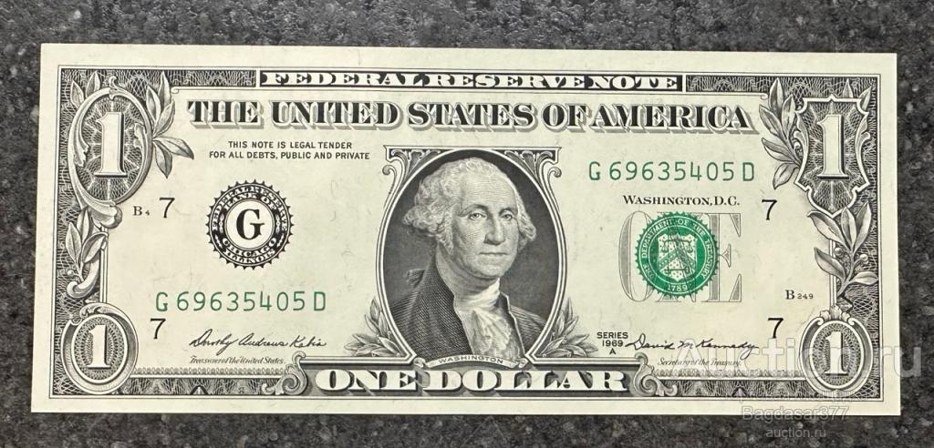США 1 ДОЛЛАР 1969 A  7G (ЧИКАГО)  БЛОК ( G-D) 'UNC!!!' (см.фото)