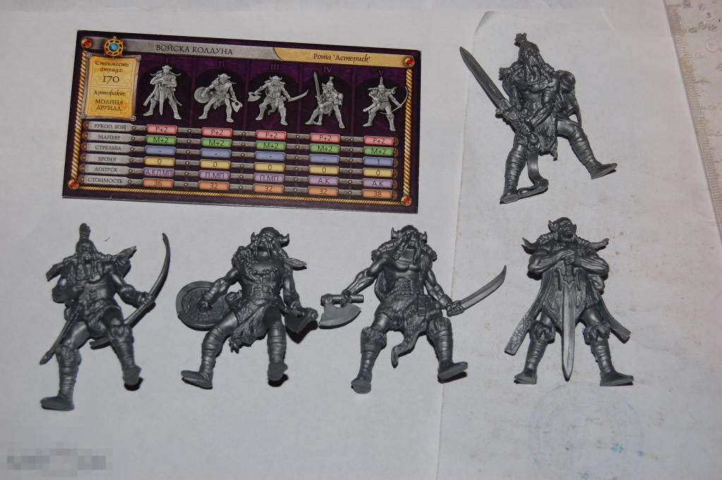 Технолог Оритет Битвы Fantasy и др. солдатики см. описание - полистирол 