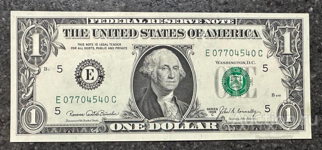 США 1 ДОЛЛАР 1969 C  5E (РИЧМОНД)  БЛОК ( E-C) 'UNC!!!' (см.фото)