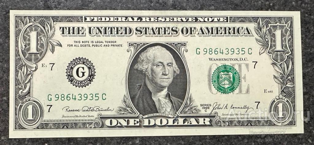 США 1 ДОЛЛАР 1969 C  7G (ЧИКАГО)  БЛОК ( G-C) 'UNC!!!' (см.фото)