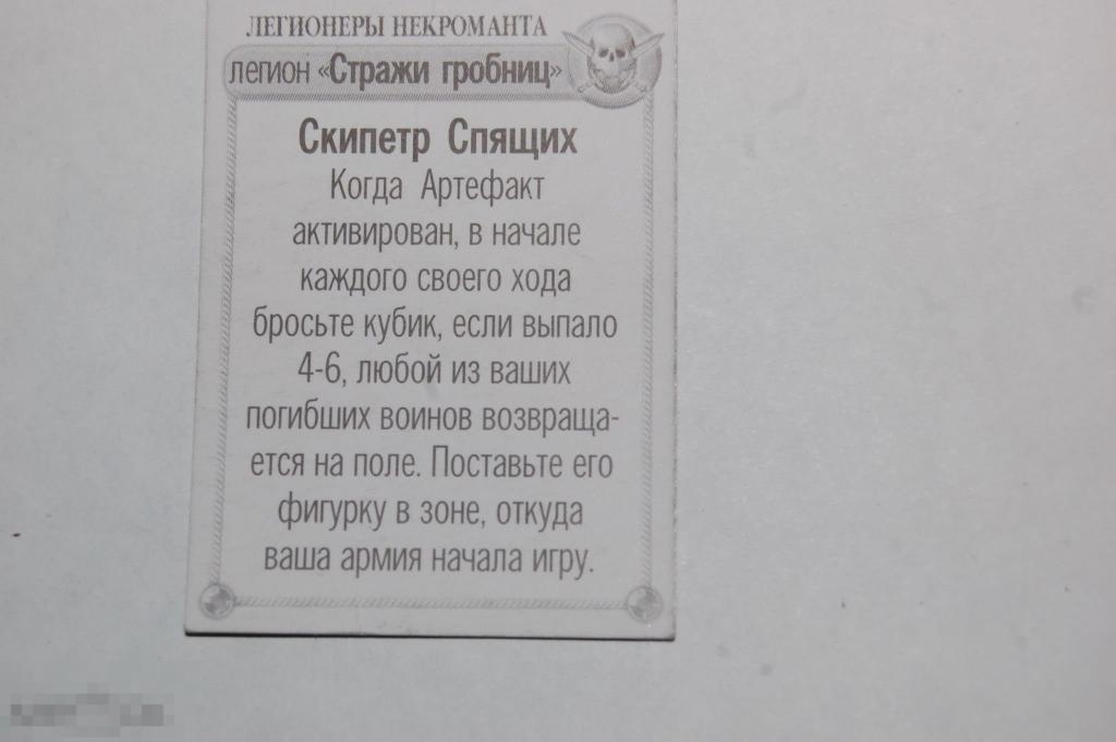 Технолог Робозвери Битвы Fantasy и др. солдатики см. описание 