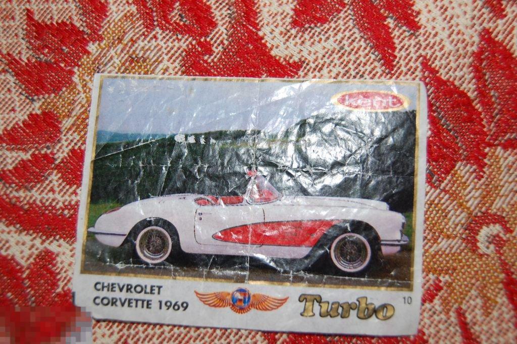 Фантик Турбо Turbo