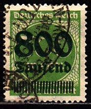 1923 Германия Веймарская республика Стандарт Цифры Инфляция Надпечатки № VII гашеная 