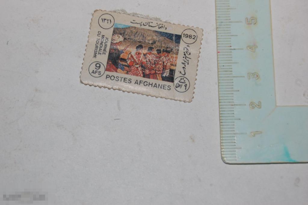 Марка Postes Afghanes почта Афганистан 1982г. 