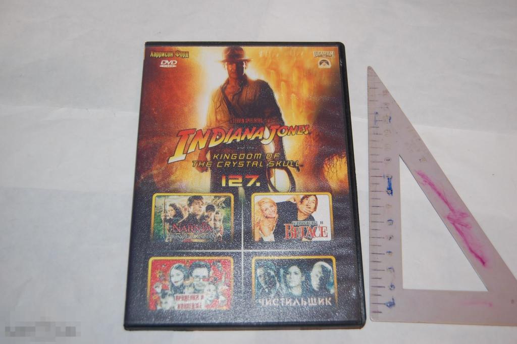 DVD Индиана Джонс 4 Нарния Однажды в Вегасе Чистильщик - коллекция фильмов 