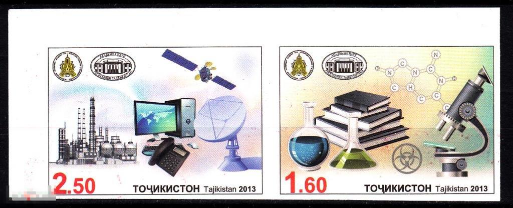 2013 Таджикистан  20 лет МААН № 621В - 622В п/с ** 