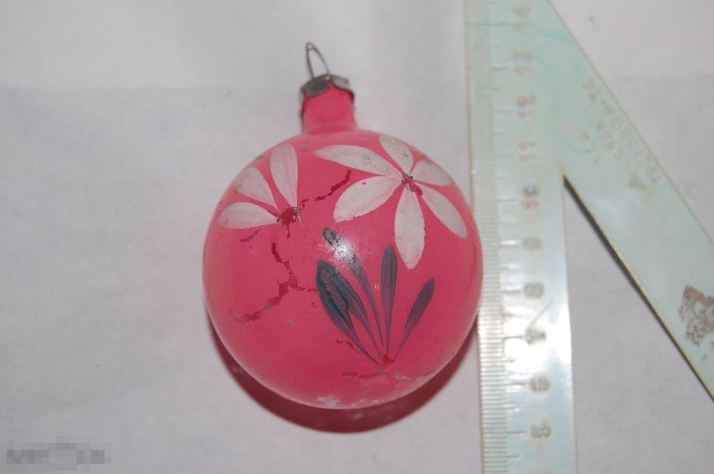 Ёлочная игрушка СССР - из стекла - шар 