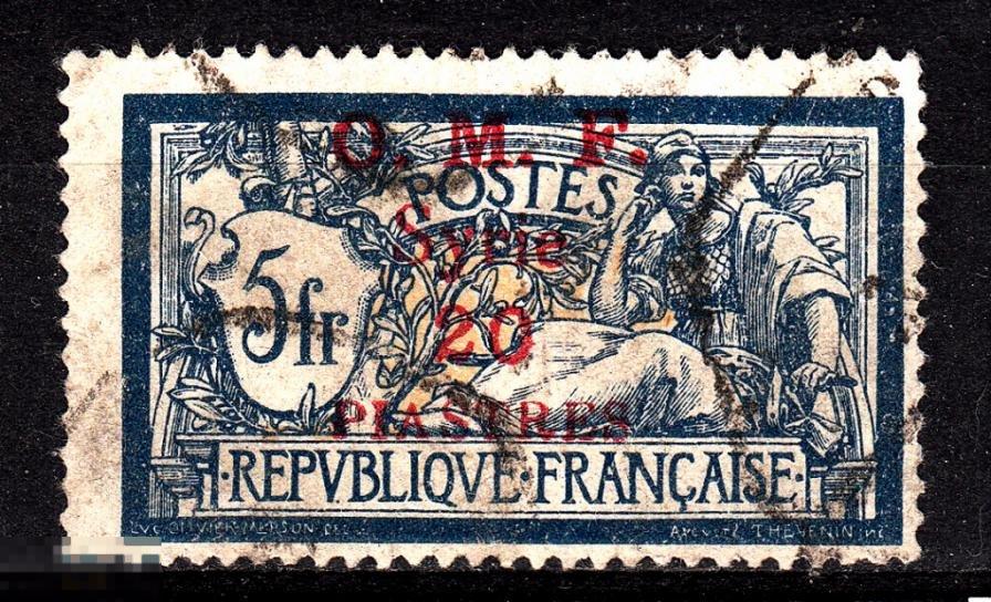 1920 Сирия Французская подмандатная территория Франция Стандарт Надпечатка № 116в гаш. 380 евро