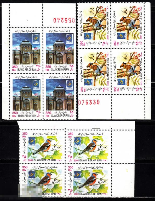 2001 Иран Фауна Птицы Архитектура Филвыставка Брюссель № 2854 - 2856 п/с ** 22 евро 