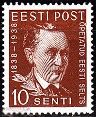 1938 Эстония Медицина Литература Персоналии Писатель Врач Фридрих Крейцвальд № 139 чистая ** 1 евро 