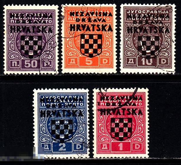 1941 Хорватия Служебные Надпечатка Герб № 1 - 5 п/с гашеные 42 евро