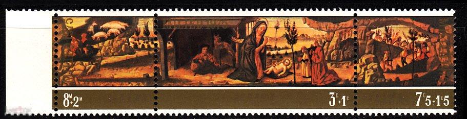 1975 Мальта Рождество Религия № 518 - 520 п/с сцепка ** 5 евро 