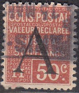 1928 Франция Служебные Железнодорожные марки Надпечатка № 63 гаш. 5 евро 