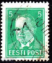 1936 Эстония Стандарт Персоналии Политика Президент Константин Пятс № 115 гаш 0.30 евро 