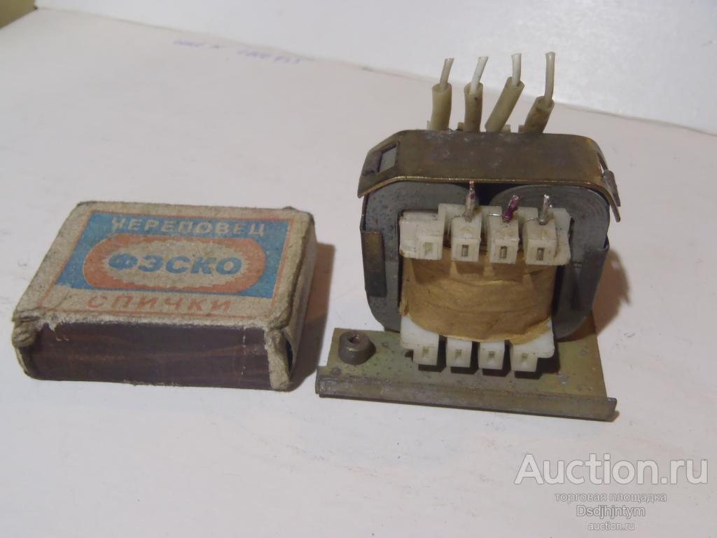 Трансформатор 220V/ ~45V и ~6,3V(2х ~3,15V)...