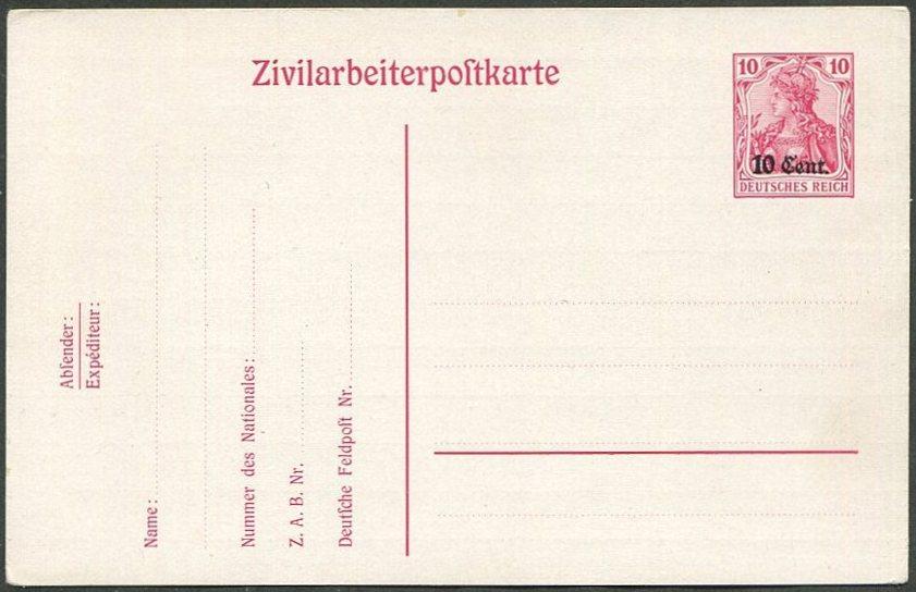 Германия 1917 ПМВ Etappengebiet West немецкая оккупация Бельгии и Сев. Франции специальная карточка